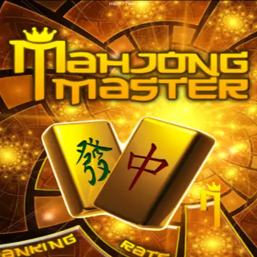 Discover MahJongMaster: The Ultimate Gaming Experience